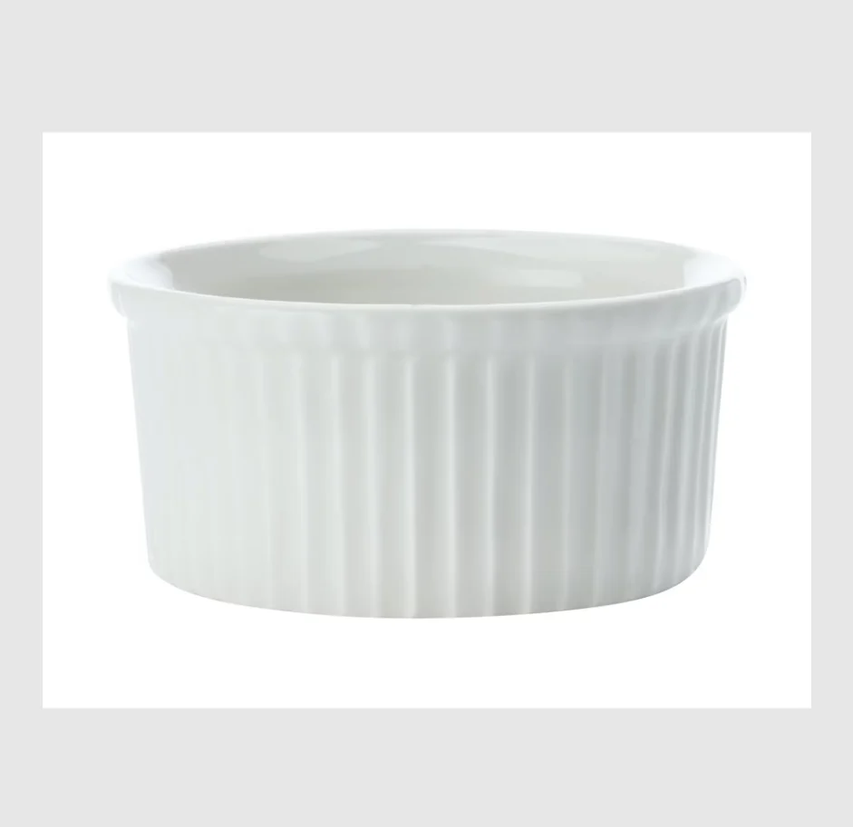 Maxwell & Williams White Basics 12cm Ramekin